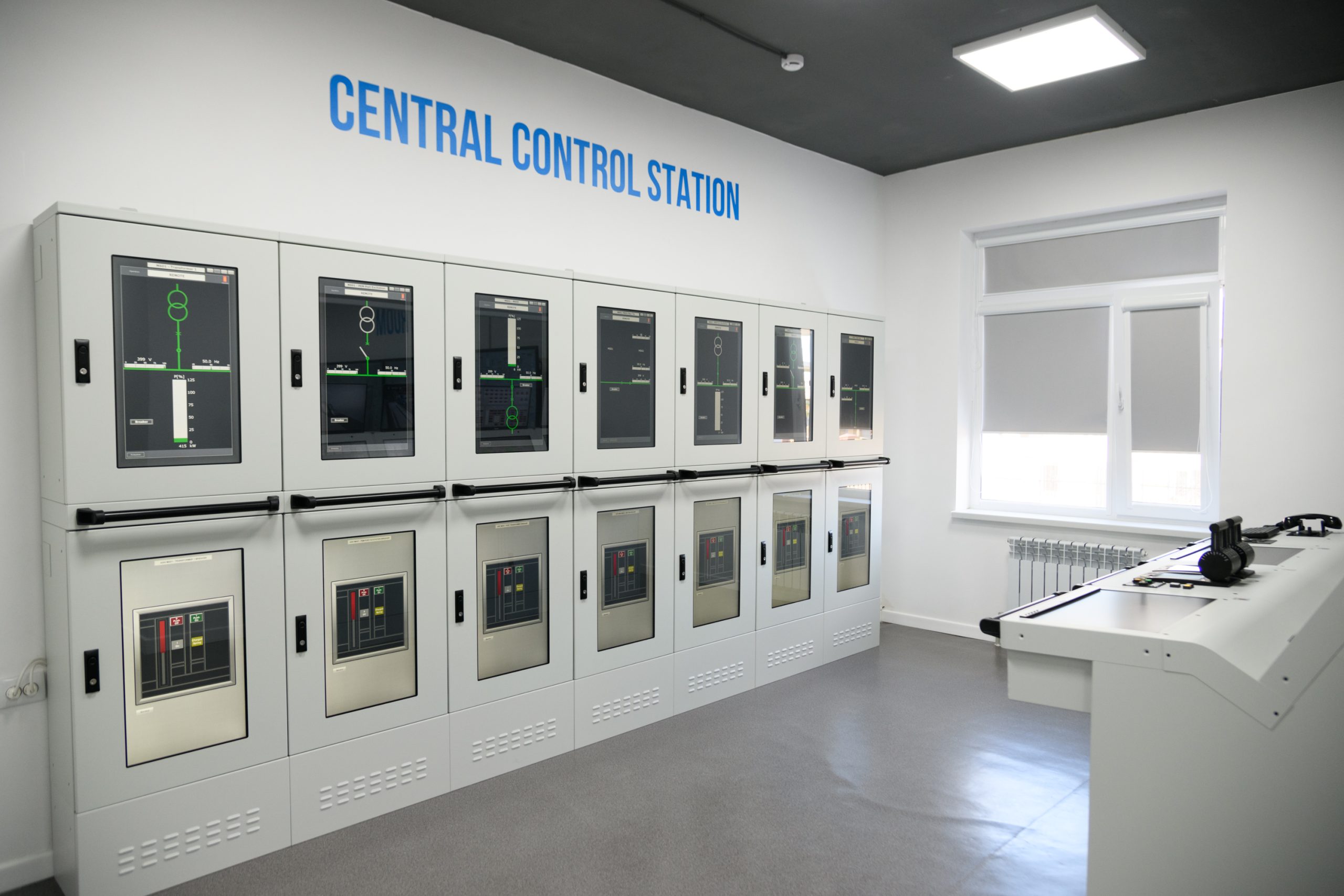 Simulator of the central control station for a ship's power plant